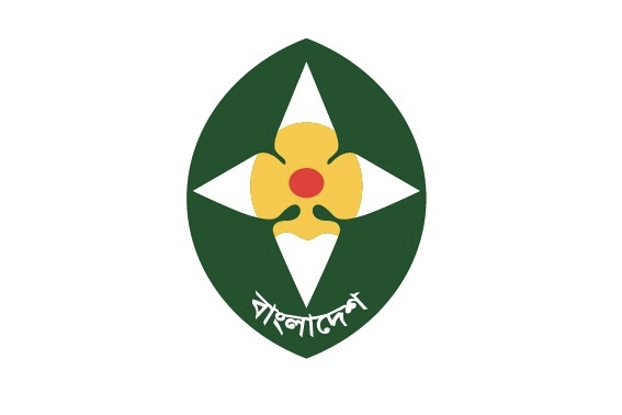 Bangladesh Girls Guides Association