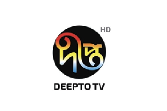 Deepto TV