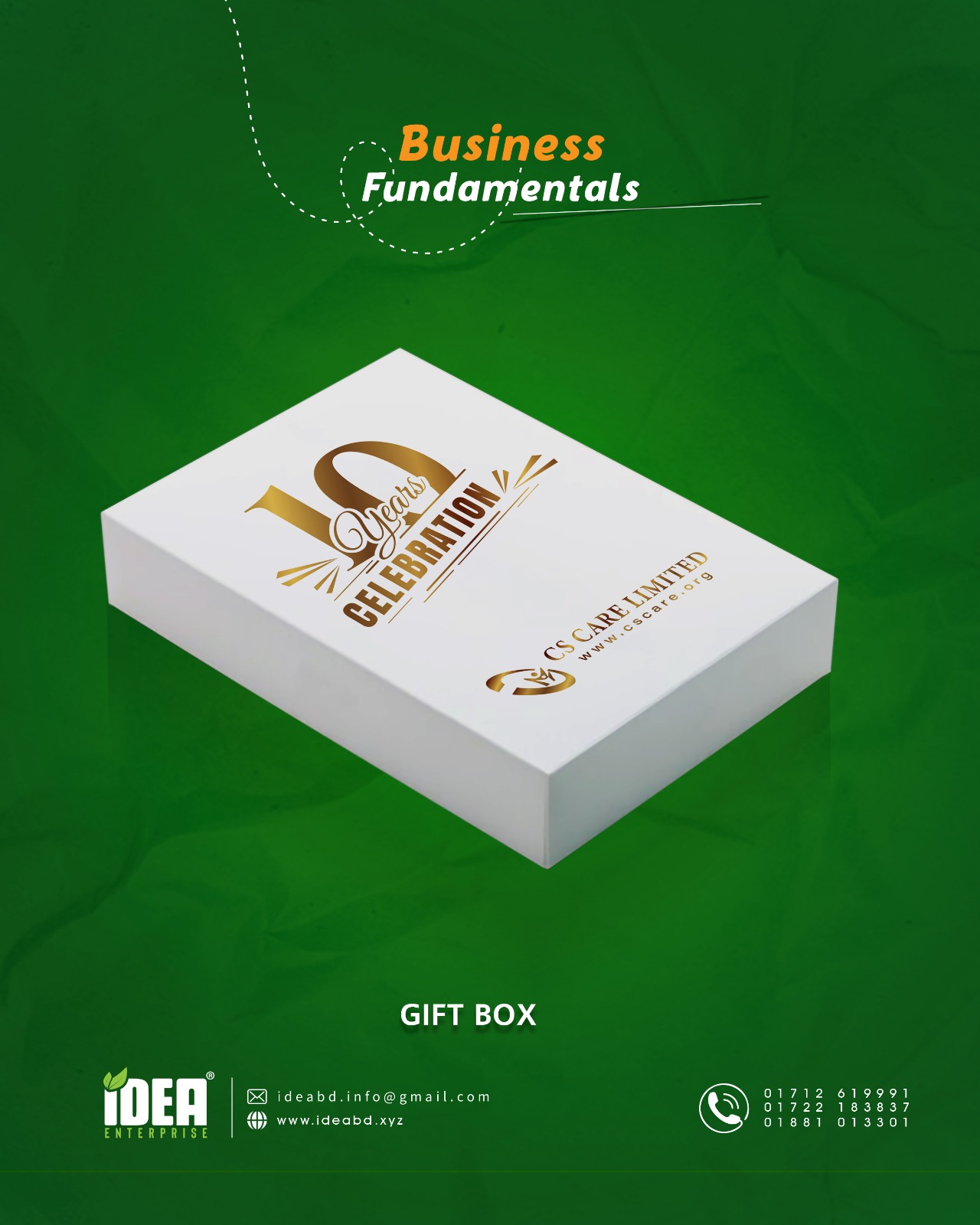 Gift Box